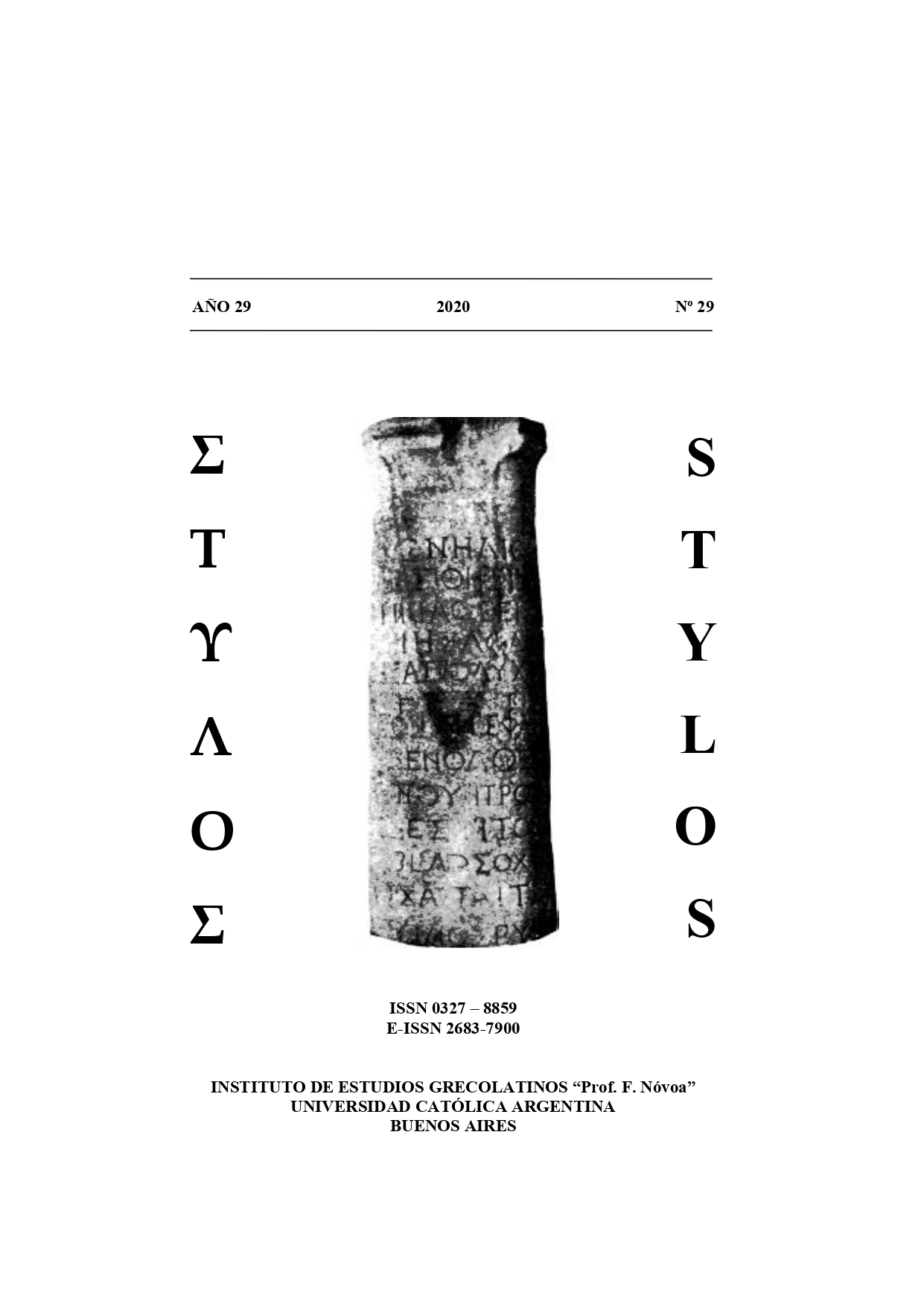 					View Vol. 29 No. 29 (2020): Stylos
				