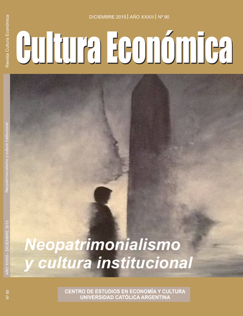 					Ver Vol. 33 Núm. 90 (2015): Neopatrimonialismo y cultura organizacional
				
